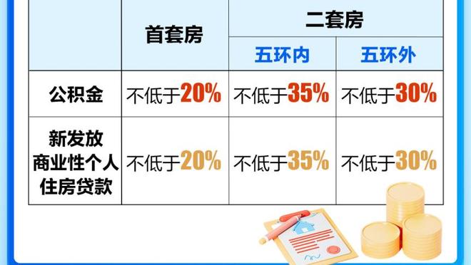 委内瑞拉24岁小前锋Sojo癫痫发作去世 曾出战今夏男篮世界杯